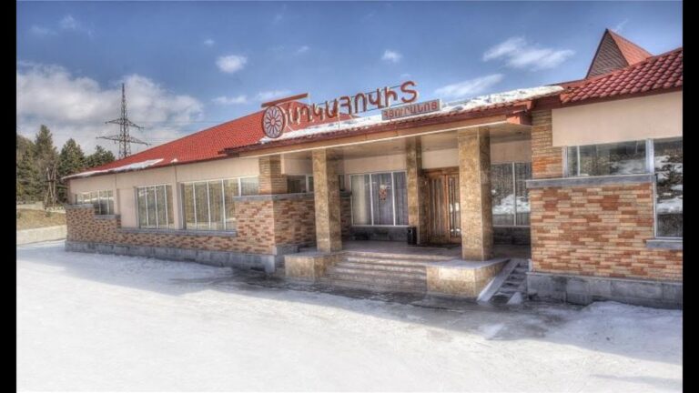 Չեկ ին Չեկ աութ / Check in – Check out – Ծաղկահովիթ հյուրանոց / Tsaghkahovit Hotel