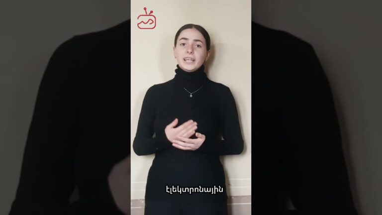 Ի՞նչ է Wix-ը #armenianyoutubers #digitaltools #wix