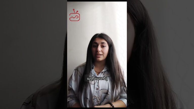 Ի՞նչ է Miro-ն #armenianyoutubers #digitaltools #miro