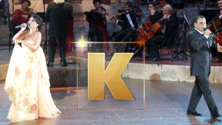 KOHAR – Ha Nina/Kotchari | ԳՈՀԱՐ – Հա Նինա/Քոչարի