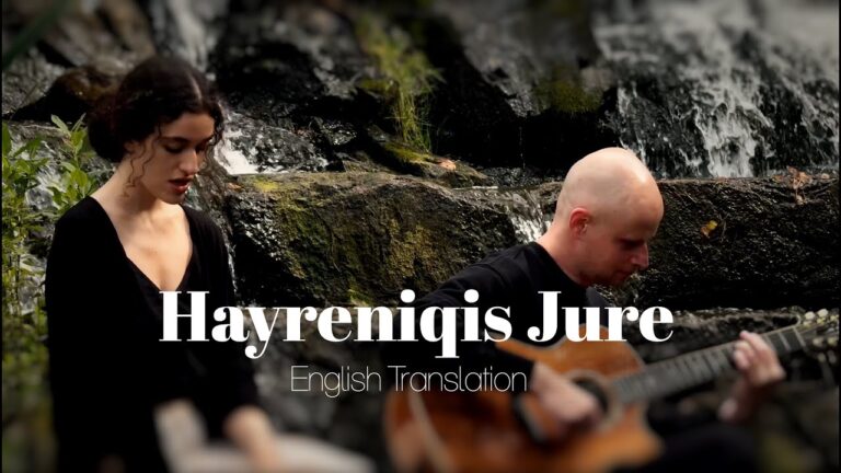 Hayreniqis Jure (English Translation)