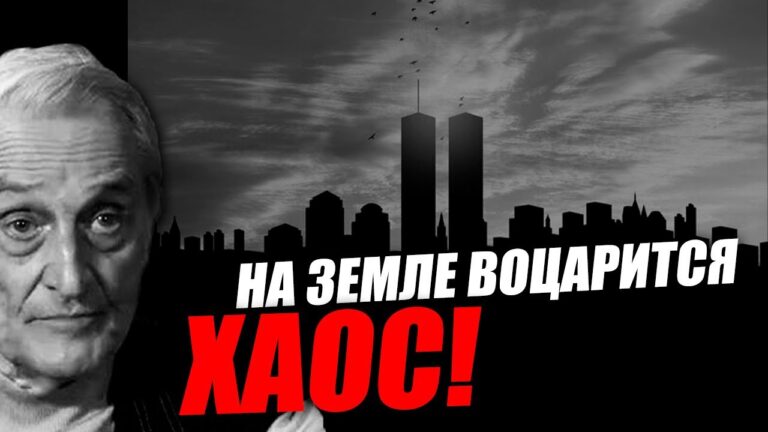 Всё же ясно, никаких иллюзий, а просто факты! Игорь Острецов