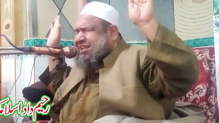 ښکلے مکه ښکلے ده  Hafiz Bashir Jan armani   ma tre quban kare raba