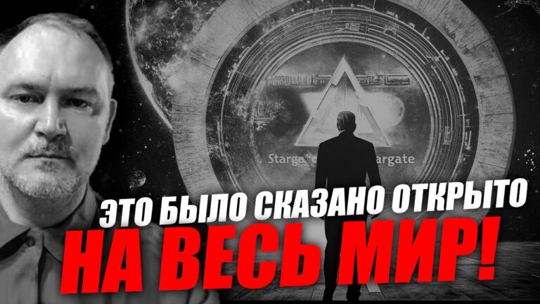 Искусственный интеллект на самом деле не интеллект! Даниил Сачков