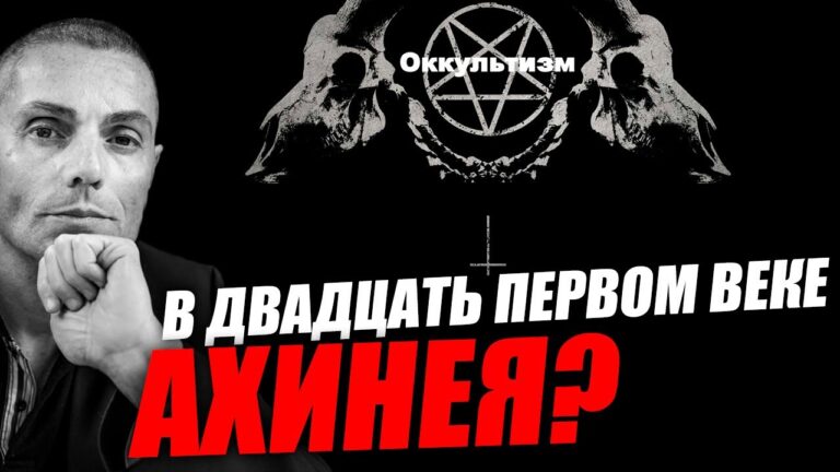 Некоторым людям кажется это абсолютно невозможным! Вадим Шегалов
