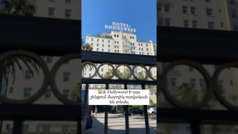 😱👻 Գիտեի՞ք այս պատմությունը։