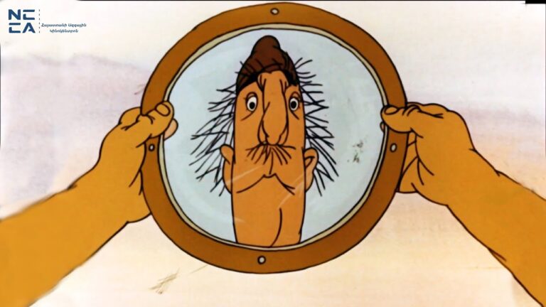 ՀԵՔԻԱԹ ՀԱՅԵԼՈՒ ՄԱՍԻՆ – Հայկական մուլտեր / Haykakan multer