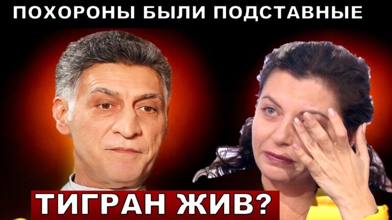 Не только особняки! Что получит Маргарита вдова Кеосаяна!