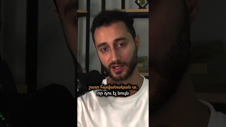Խուսափի՛ր էմոցիոնալ որոշումներից կրիպտո գնելիս կամ վաճառելիս | Bitcoin Edo