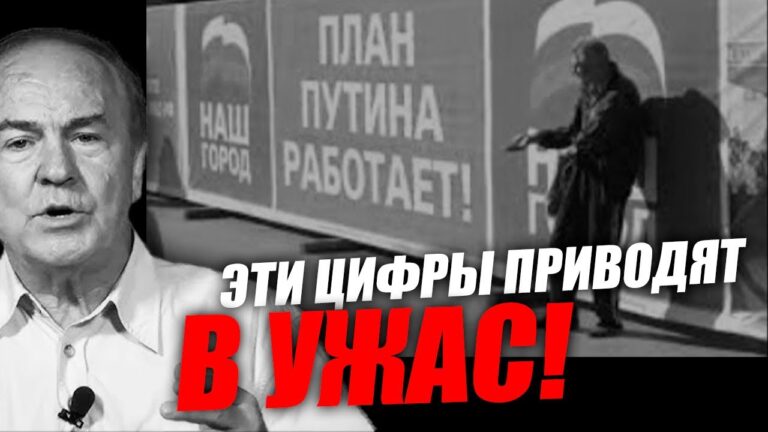 У нас в стране каждый десятый нищий! Игорь Гундаров
