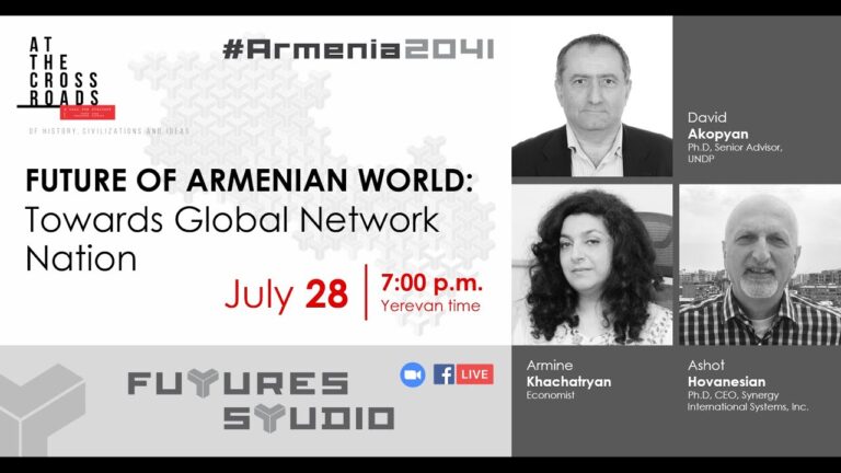 Online discussion “Future of the Armenian World: towards Global Network Nation”