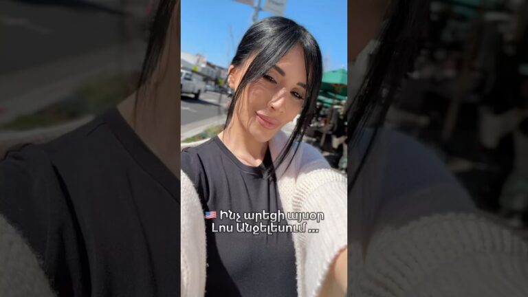Ինձ ♥️ դրեք, որ էլի նկարեմ էսպիսի վլոգեր։