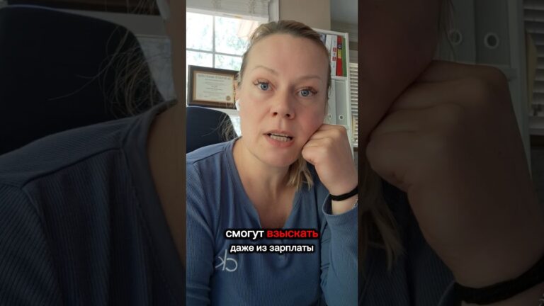 Твоя зарплата под угрозой? Пять миллионов человек в США с дефолтом по студенческим заемам!