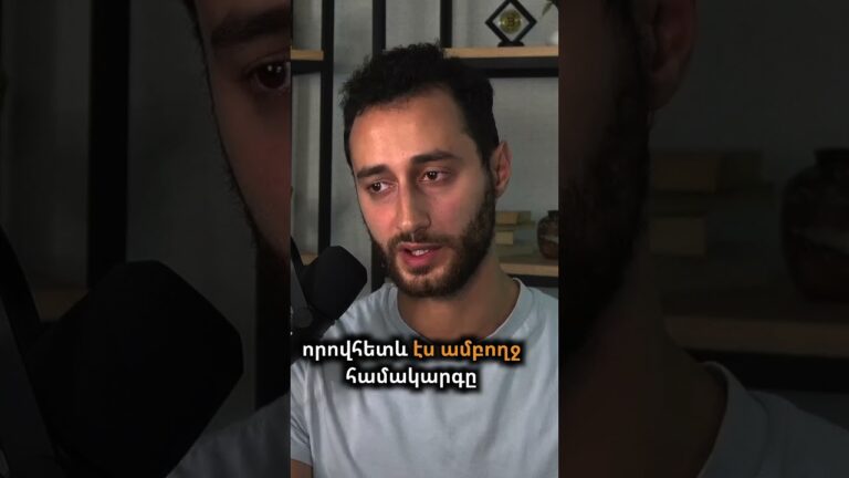 Կենսաթոշակային համակարգը փլուզվելու է | Bitcoin Edo