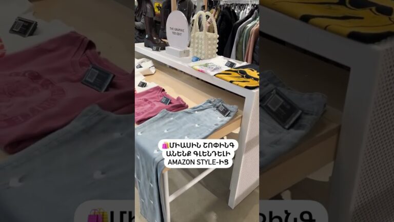 Գրեք՝ շոփինգի այսպիսի փորձ ունեցե՞լ եք, թե ոչ 🛍️ Ի դեպ, էլ ո՞վ ա Amazon-ի վկա 😂