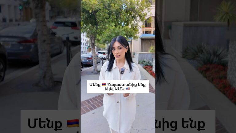 Նշածներից որն է ձեզ նյարդայնացնում 😉