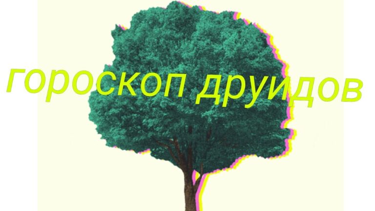 главные даты года. мэр Москвы- навсегда. от Сергея Безбородного