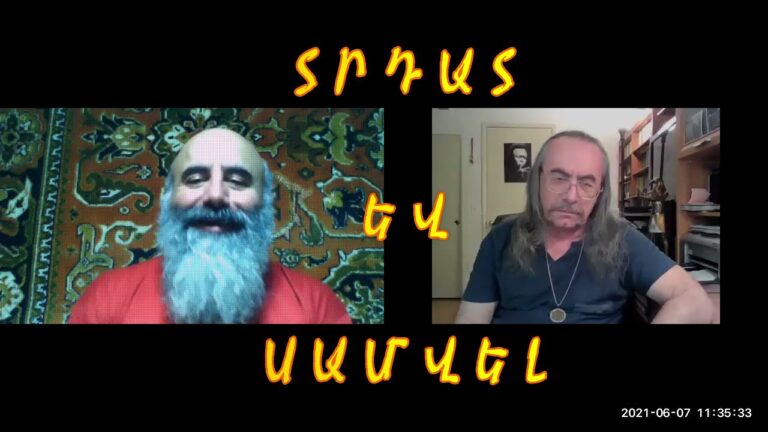 ԿՐՈՆՆԵՐԻ ԵՎ ՈւՍՄՈւՆՔՆԵՐԻ ԱՂԱՎԱՂՄԱՆ ՊԱՏՃԱՌՆԵՐԸ։ ՏՐԴԱՏ և ՍԱՄՎԵԼ 4