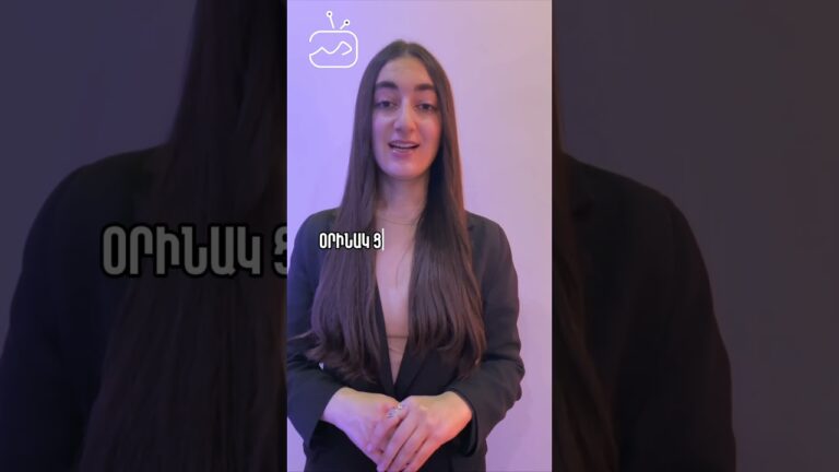 10 խորհուրդ ինչպես ճիշտ օգտվել ChatGPT-ից #armenianyoutubers #education #digitaltools #chatgpt