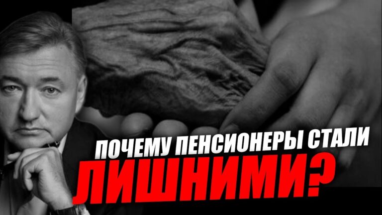 Если чувствуешь себя лишним на планете, то используй эту функцию! Владимир Боглаев