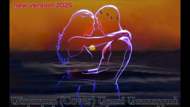 Andatar (Cover Aram Asatryan) new version 2025