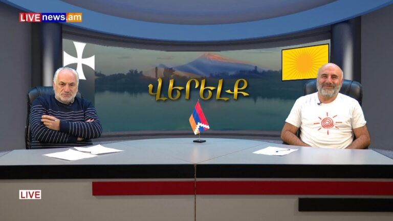 ՀԱՎԱՏԸ Եւ ԱՐԱՐՈՒՄԸ: Տրդատ Դոնիկյան