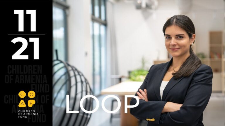 COAF November 2021 LOOP