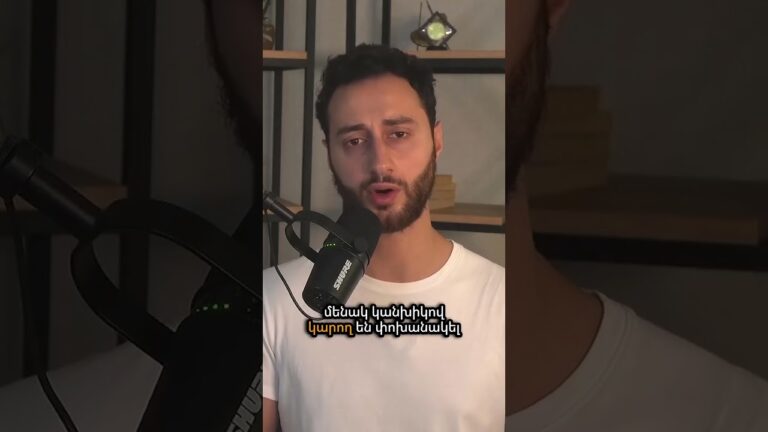 ❓Ի՞նչ կլինի, եթե կանխիկն արգելվի կրիպտոյում