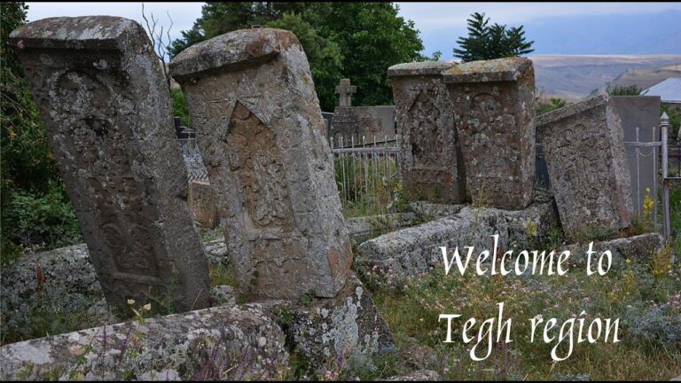 Համեցեք Հայաստան – Տեղ համայնք / Welcome to Armenia – Tegh region Համեցեք Հայաստան – Տեղ համայնք / Welcome to Armenia – Tegh region