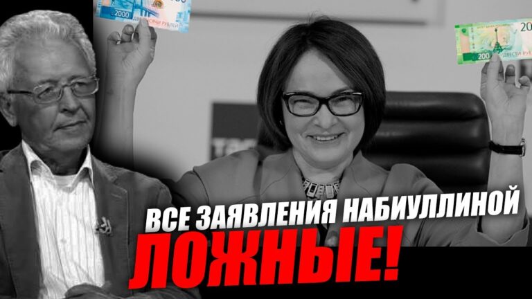 Чаще всего задают вопрос, что такое перегрев экономики! Валентин Катасонов Чаще всего задают вопрос, что такое перегрев экономики! Валентин Катасонов