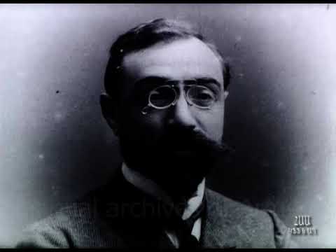 Հովհաննես Թումանյան․ Ուսումնական  1969 Հովհաննես Թումանյան․ Ուսումնական  1969