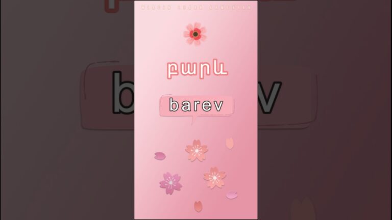 HELLO🌸 Բարև [ barev ] SAKURA learns ARMENIAN | Forms of Greetings #miasinlearnarmenian