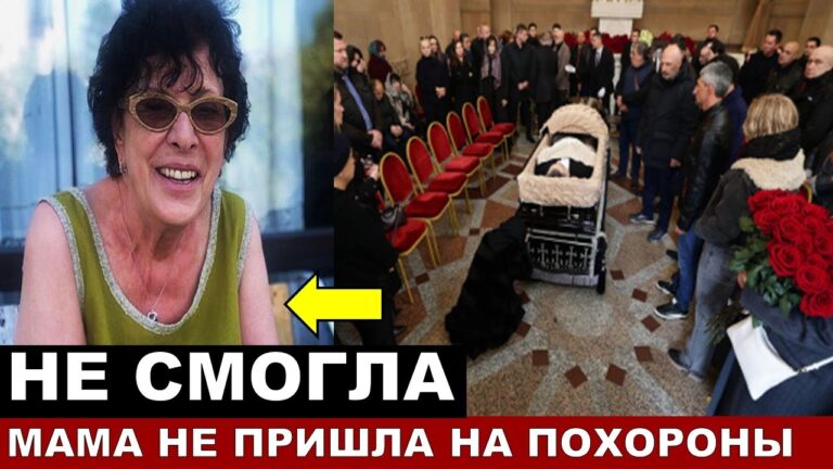 Скандал после похорон Кеосаяна! Скандал после похорон Кеосаяна!