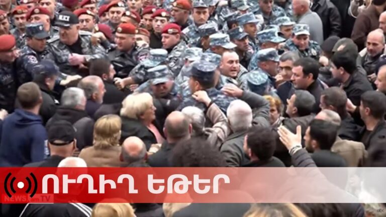 ՈւՂԻՂ. Գյումրու քաղաքապետարանի մոտից բերման ենթարկվածները Կումայրու բաժնում են ՈւՂԻՂ. Գյումրու քաղաքապետարանի մոտից բերման ենթարկվածները Կումայրու բաժնում են