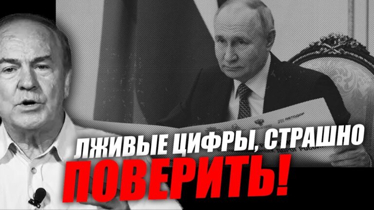 Путин посылает нас туда, сам не зная куда! Игорь Гундаров