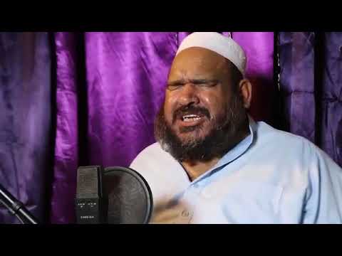 Pashto Naat hafiz bashir jan armani ma warta da tlo irada karey da Pashto Naat hafiz bashir jan armani ma warta da tlo irada karey da