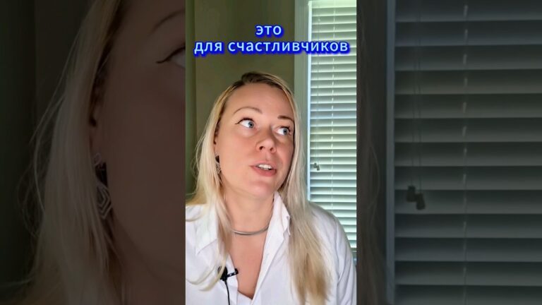 ЧТО ВАМ МЕШАЕТ БЫТЬ БОГАТЫМ. НЕГАТИВНЫЕ УСТАНОВКИ О ДЕНЬГАХ #финансоваяграмотность #мотивациянауспех ЧТО ВАМ МЕШАЕТ БЫТЬ БОГАТЫМ. НЕГАТИВНЫЕ УСТАНОВКИ О ДЕНЬГАХ #финансоваяграмотность #мотивациянауспех
