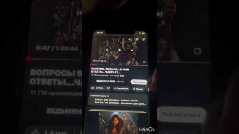 Душевненько, откровенно поболтали с подружкой@Vedminaizba . Старые песни о главном. Душевненько, откровенно поболтали с подружкой@Vedminaizba . Старые песни о главном.