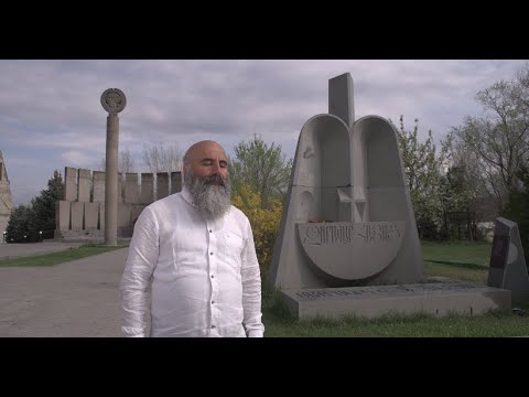 ՀՆՉՅՈՒՆՆԵՐԻ ՍԻՄՖՈՆԻԱ ԵՌԱԲԼՐՈՒՄ ՀՆՉՅՈՒՆՆԵՐԻ ՍԻՄՖՈՆԻԱ ԵՌԱԲԼՐՈՒՄ