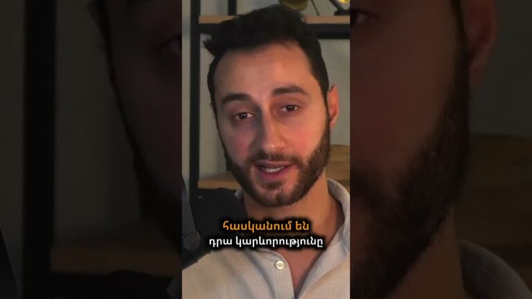 #btc-ն ավանդական ֆինանսի մաս է դարձել #btc-ն ավանդական ֆինանսի մաս է դարձել