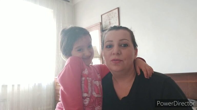 Անուլ Անուլ