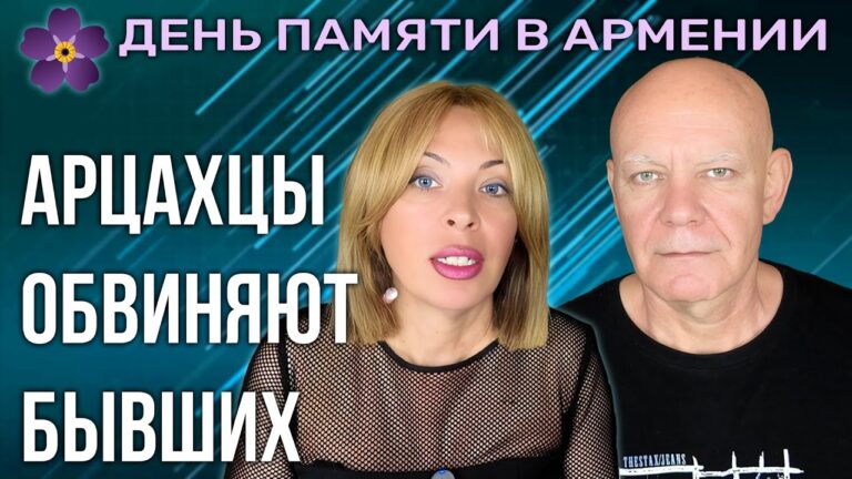 Драка в парламенте Армении | Опасная рыба в магазинах | НОВОСТИ АРМЕНИИ Драка в парламенте Армении | Опасная рыба в магазинах | НОВОСТИ АРМЕНИИ