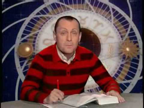 прогноз на 8.12 astro-school.ru прогноз на 8.12 astro-school.ru