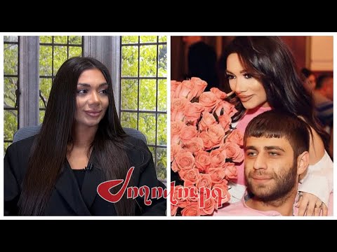 «Դավաճանություններ, վեճեր, երկար ժամանակ ներել եմ».Էլեանորա Պետրոսյանը հորդորում է իրեն չթիրախավորել «Դավաճանություններ, վեճեր, երկար ժամանակ ներել եմ».Էլեանորա Պետրոսյանը հորդորում է իրեն չթիրախավորել