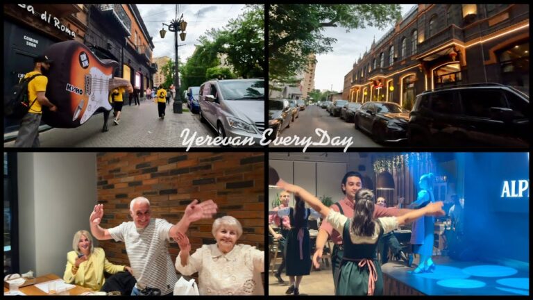 11.05.25, Вс. Проект “Старый Ереван”, ул. Абовян. Любимый семейный праздник!