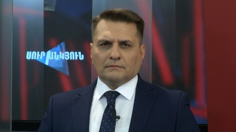 Սուր անկյուն 28.09.2025 – Թողարկում 604  / Sur ankyun