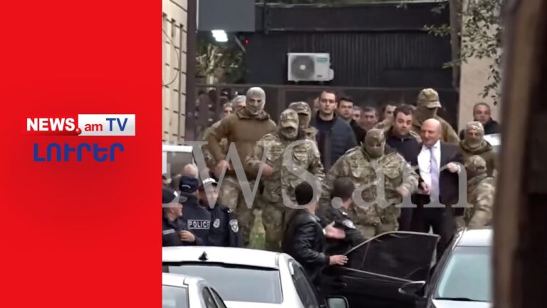 ՀՐԱՏԱՊ I Բախումներ՝ Գյումրիում. ինչպես ուժայինները տարան Վարդան Ղուկասյանին ՀՐԱՏԱՊ I Բախումներ՝ Գյումրիում. ինչպես ուժայինները տարան Վարդան Ղուկասյանին