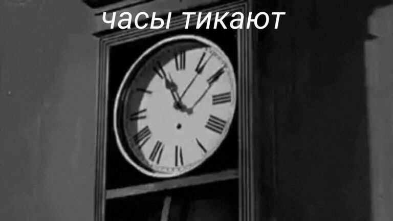 до Судного дня осталось “1,5 минуты”…. астрология от Сергея Безбородного до Судного дня осталось “1,5 минуты”…. астрология от Сергея Безбородного