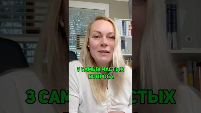 3 самых часто задаваемых вопроса по пенсионным планам в США #жизньвсша #финансывсша 3 самых часто задаваемых вопроса по пенсионным планам в США #жизньвсша #финансывсша