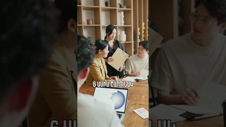 📍 ԱՄՆ-ի ճանապարհային քարտեզը կրիպտոյի համար 📍 ԱՄՆ-ի ճանապարհային քարտեզը կրիպտոյի համար